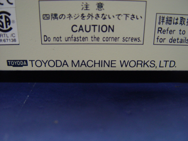 Toyoda,Machine,Works,LTD,PC2FK,,picture5